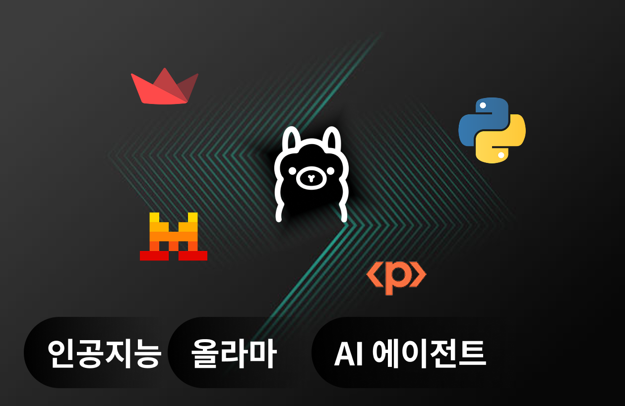대표이미지
