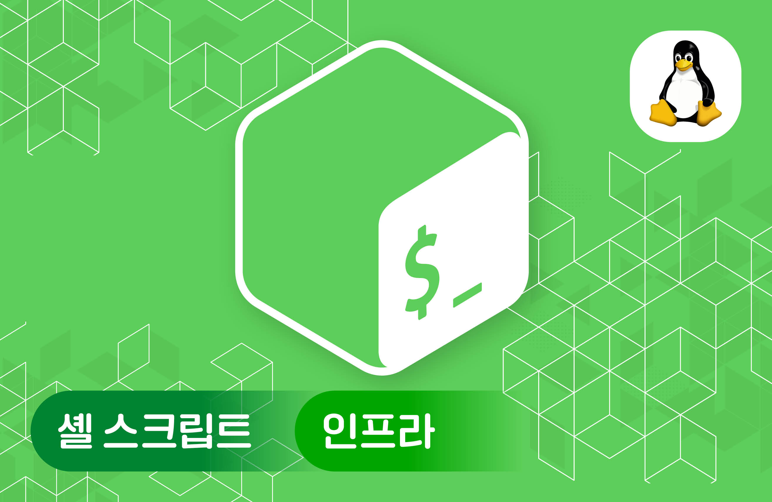 aa24050007.png